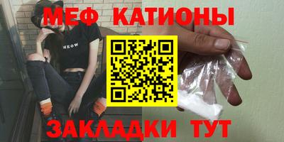 jwh Тулун