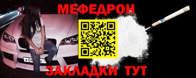 а пвп мука Туймазы