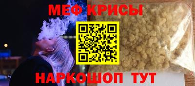 скорость mdpv Тула