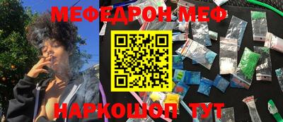 jwh Тулун
