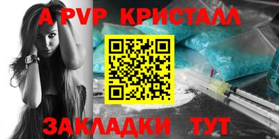 jwh Тулун