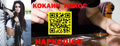 скорость mdpv Тула