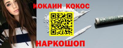 скорость mdpv Тула