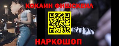 jwh Тулун