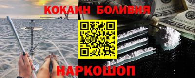 jwh Тулун