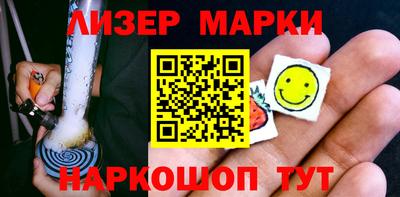 а пвп мука Туймазы