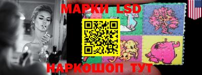 а пвп мука Туймазы