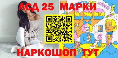 а пвп мука Туймазы