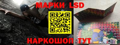 а пвп мука Туймазы