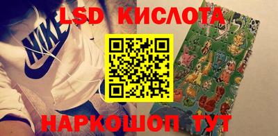 а пвп мука Туймазы