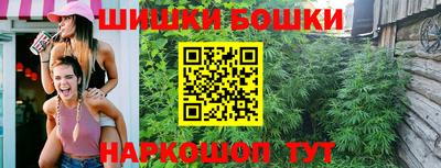 скорость mdpv Тула