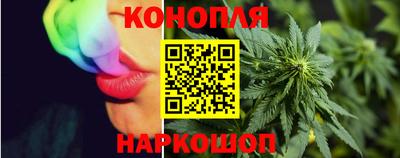 jwh Тулун