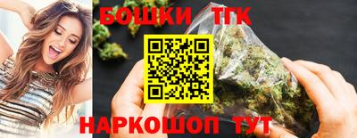 jwh Тулун