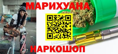 jwh Тулун
