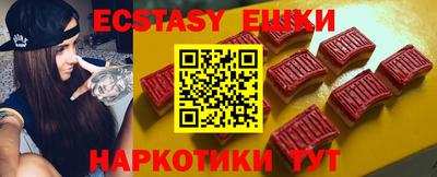 а пвп мука Туймазы