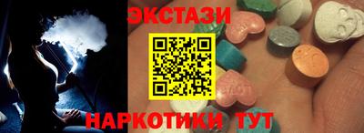 jwh Тулун