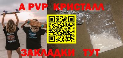 jwh Тулун