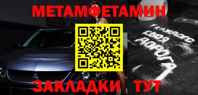 скорость mdpv Тула