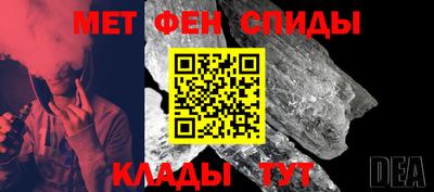 а пвп мука Туймазы