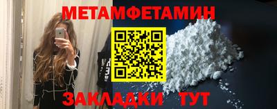 скорость mdpv Тула