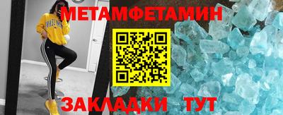 а пвп мука Туймазы