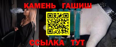 jwh Тулун