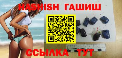 jwh Тулун