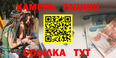скорость mdpv Тула