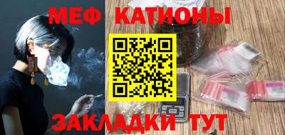 jwh Тулун