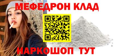 jwh Тулун