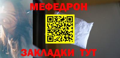jwh Тулун