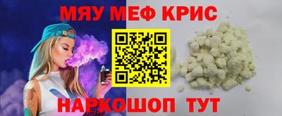 jwh Тулун
